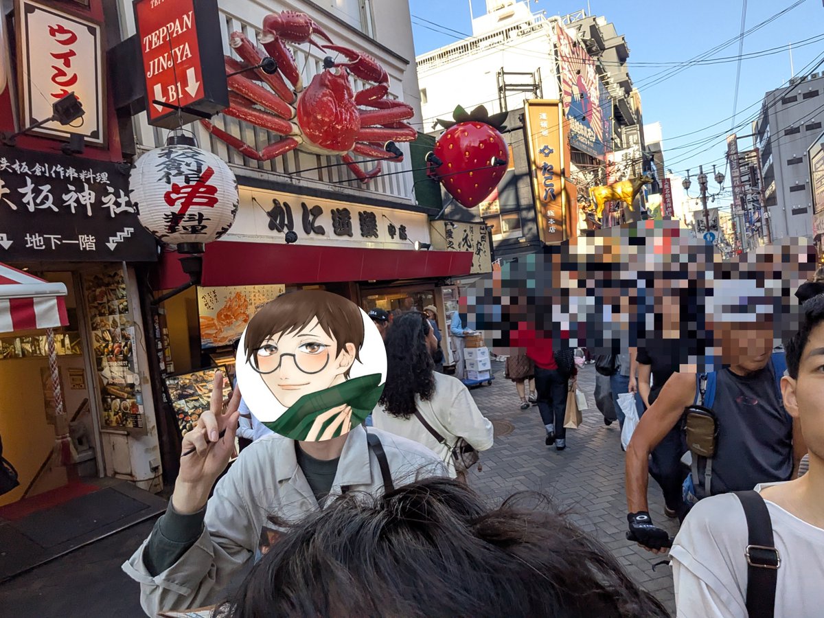 0kabatek's tweet photo. SNMagが大阪にきたで〜〜〜〜！
withジェフもりりん
道頓堀ちゃんと行ったの初めてだったから
大はしゃぎ&amp;食べまくり
謎解きもボドゲもさいこー！
わたしと宝石の煌きやる人募集 https://t.co/CXLqyYBhwc