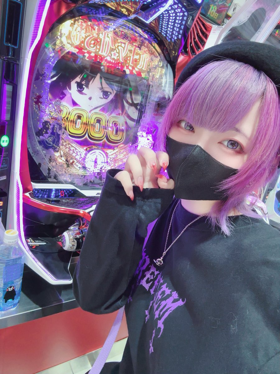 dechanax's tweet photo. 出玉半分飲まれちった｡ﾟ(ﾟ＾ω＾ﾟ)ﾟ｡

ので!!!!
ラストまどパチお捲りちゃれんじ🫶🏻✡️

【ラカータ大宮駅前店 PR】 https://t.co/JSFOen761M