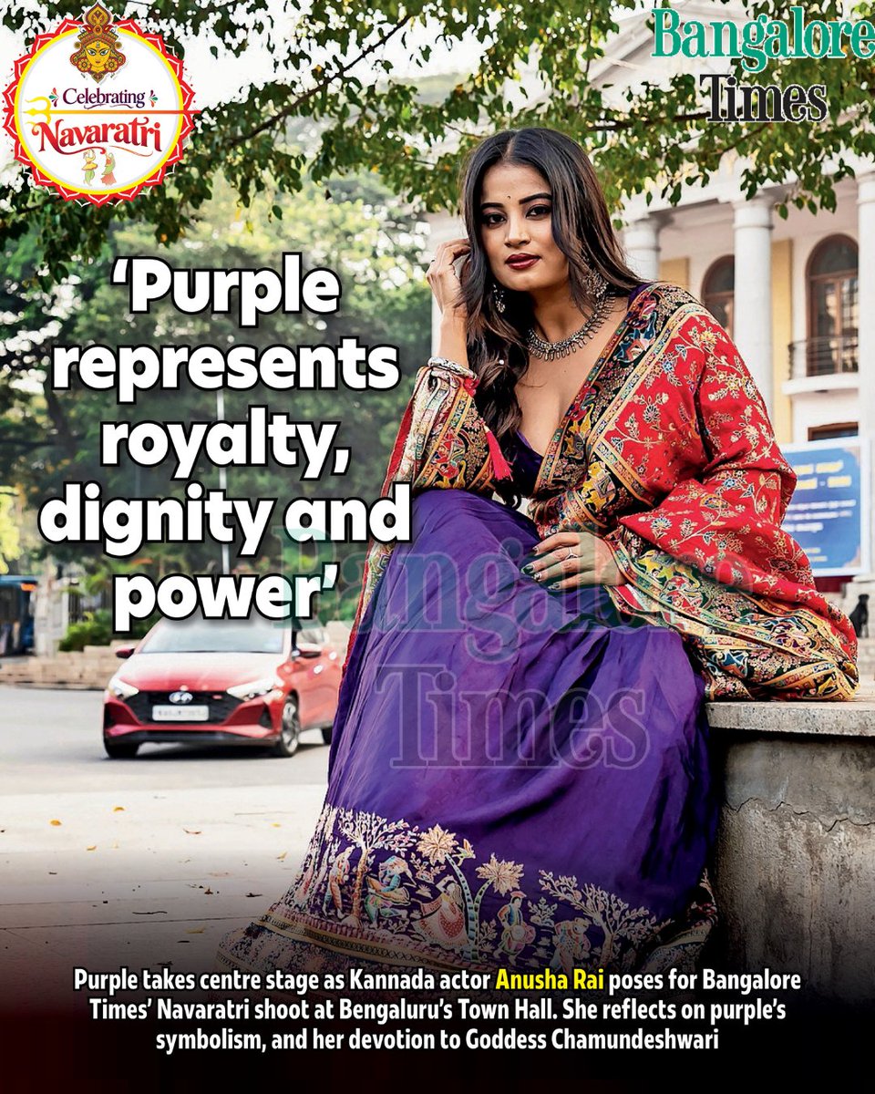 BangaloreTimes1's tweet photo. Purple takes centre stage as Kannada actor #AnushaRai poses for Bangalore Times’ Navaratri shoot at #Bengaluru’s Town Hall. She reflects on purple’s symbolism, and her devotion to Goddess Chamundeshwari 

Read here
https://t.co/zBkpft2xZN https://t.co/2dV0meRUun