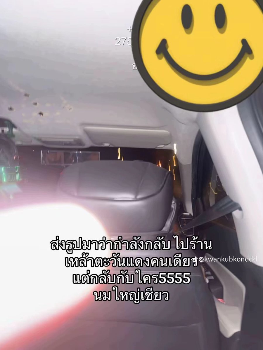 lalisamyl0ver tweet picture