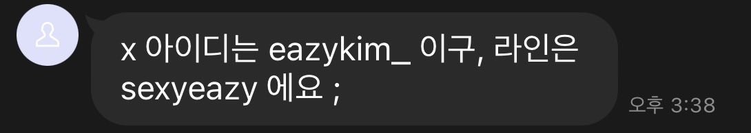 gimu011's tweet photo. 꽤나 유명한 섹트녀, 가서 능욕해줘 ㅋㅋㅋ
@eazykim_ 이 년 라인 :sexyeazy https://t.co/EmyVf2UKHW