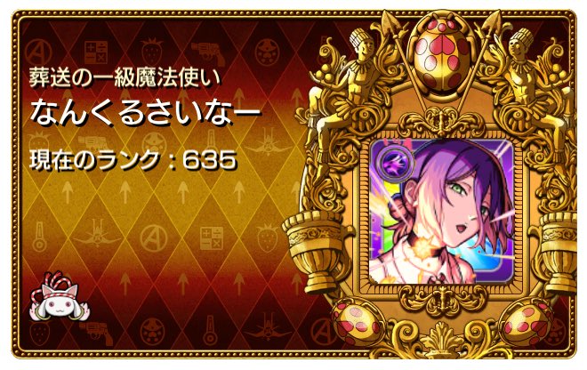 Jddrvma's tweet photo. @k0Ia7kRDNv17211 お願いします https://t.co/zChIBthDzl