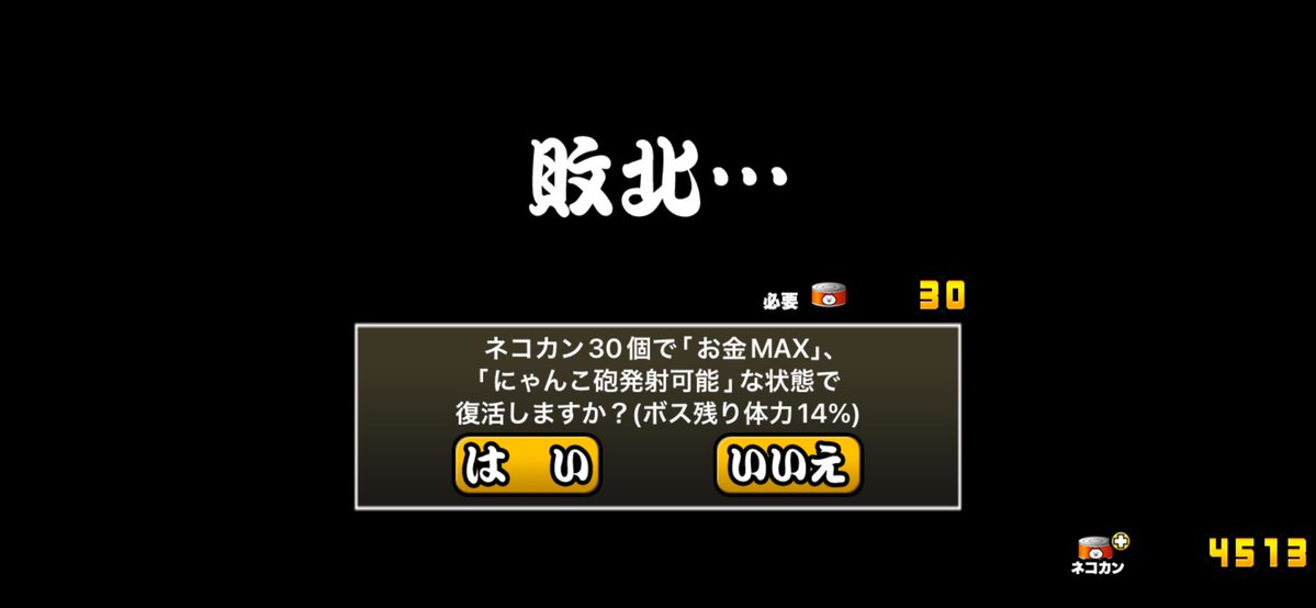 humi_0723's tweet photo. 天ゴリと青ブタがクソすぎ https://t.co/zXYDTQvhlt
