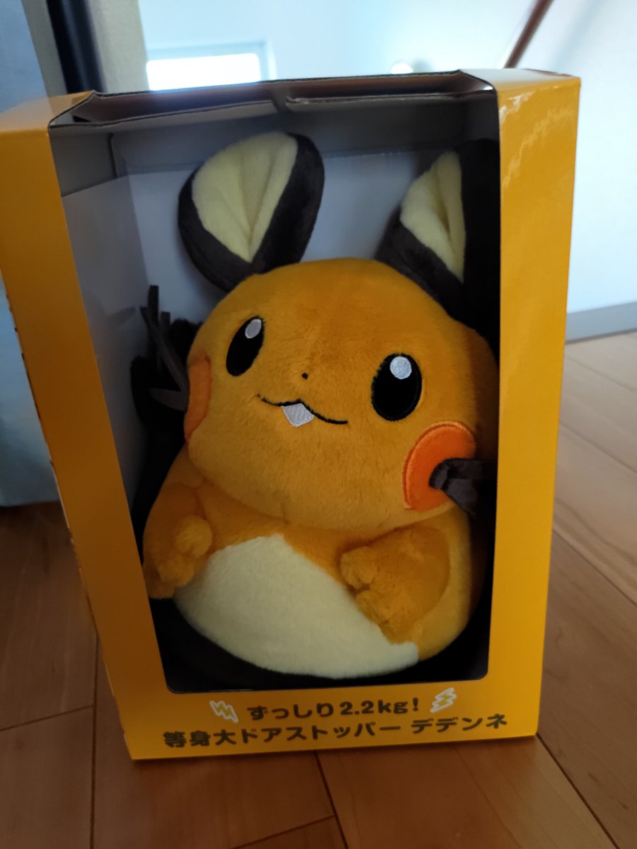 mikamikago's tweet photo. 昨日からポケモンセンター巡り
昨日は
ポケモンセンタースカイツリータウン
ポケモンセンタートウキョーDX
ポケモンセンターシブヤ
ポケモンセンターメガトウキョー

今日はポケモンセンタートウキョウベイ
ポケモンセンターヨコハマと回ってきました

嫁さんに頼まれたデデンネがヨコハマで買えた︎︎ https://t.co/VRofKd41d9