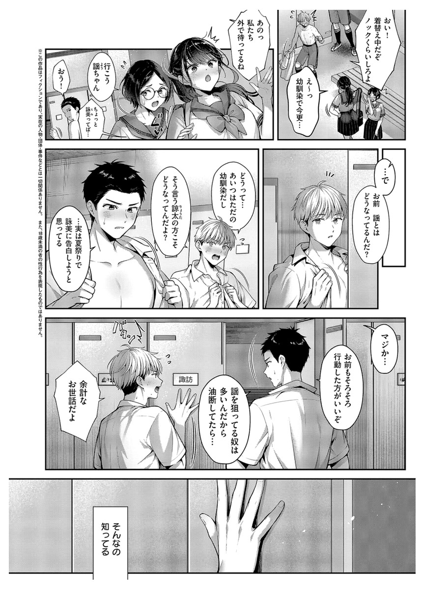 GorPrakash1977's tweet photo. おっぱいUFOだ～ 1/5 https://t.co/kIWsbW45rM