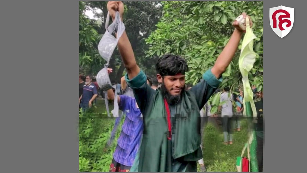 live_pathikrit's tweet photo. July Uprising Pics from #Bangladesh where West Sponsored Regime Change Happened.

Protestors entered PM's Residence, looted stuff and even displayed undergarments looted from there..

#NehaBora was inspired by Bangladeshi Protestors. Remember that!!! https://t.co/q49TLSQyXT