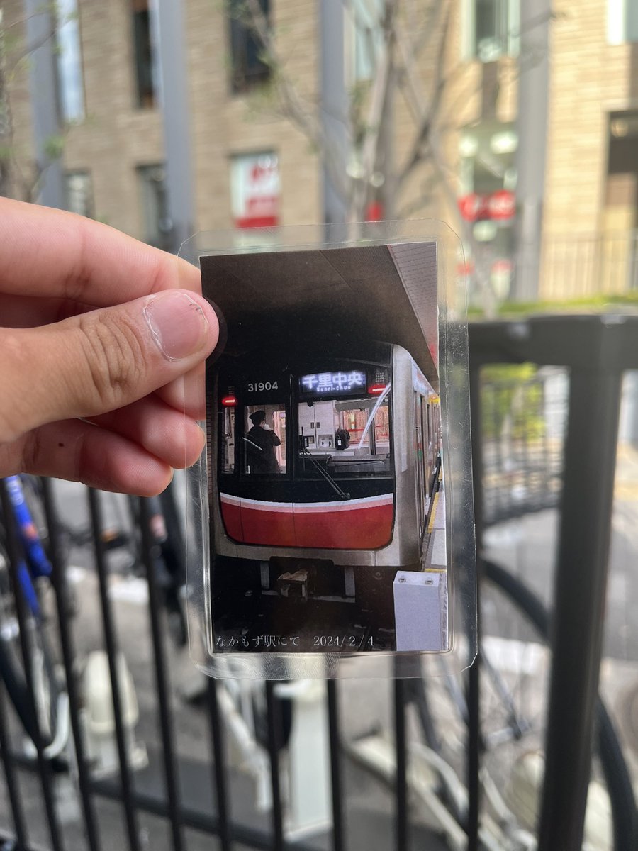 KOTARO_Manhole's tweet photo. 【大阪】地下鉄Ⓜ️🚇淀屋橋駅で電車カードゲット‼︎ https://t.co/SovgVVveel