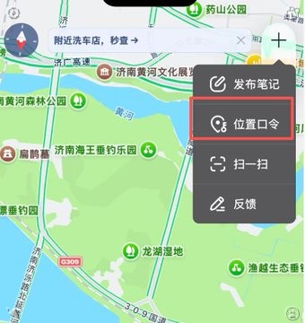 BentoboxP's tweet photo. 卧槽！卧槽！！卧槽！！！  

高德地图上线新功能，可以约炮了……  

都是顶级女大，前凸后翘，活好动作多。👑
#约炮 #高德 #抖音 https://t.co/IYY8d0WBFT