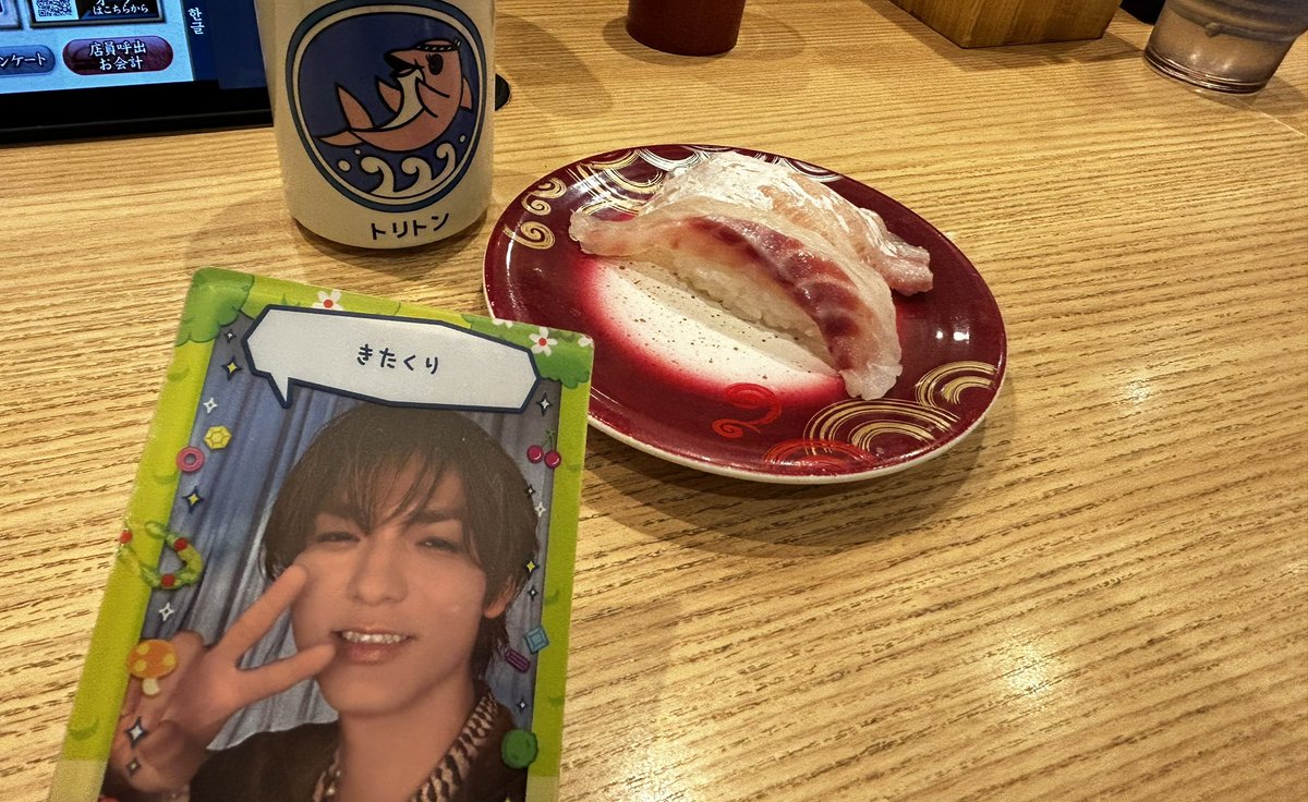 loop_the_loop_y's tweet photo. 薮くん、トリトンだよ🍣 https://t.co/aPI6FHBI7A