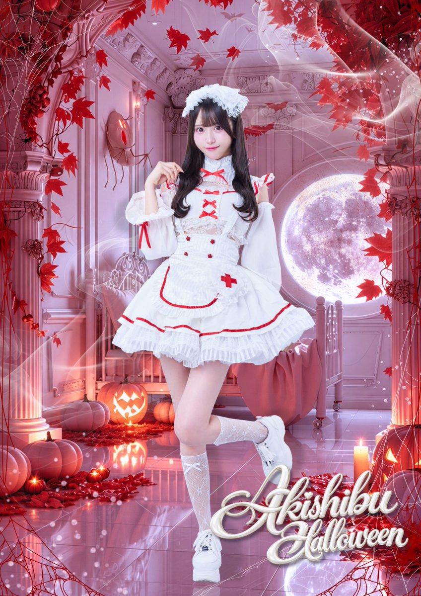 AkishibuProject's tweet photo. ˚₊🎃♡⃛ AKISHIBU HALLOWEEN ♡⃛ 👻 ₊˚

🩵水琴まなみ ︴@aksb_manami 

『恋しちゃったの？♡』

#アキシブ https://t.co/NRD9x5vZ3L