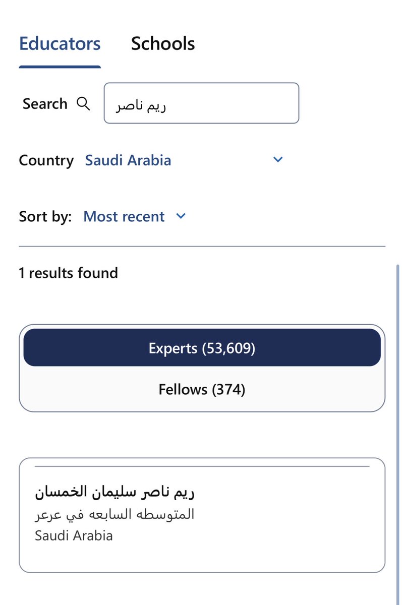 ralkhomsan's tweet photo. ضمن القائمة العالمية لخُبراء مايكروسوفت للتعليم Microsoft Elevate Educator Expert 2026–2027.
🇸🇦🇸🇦
#MicrosoftElevate #MicrosoftEducation https://t.co/CoRcEitQyl
