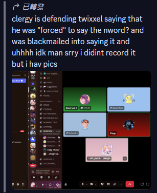 AngelChen0906's tweet photo. #Twixxel 
Just to add up sth most ppl unaware of, during this drama Clergy (a content creator) defended Twixxel and is supportive of him
Clergy is also confirmed to be problematic btw, who used ppl's ideas without credit, wanted to work with Coddev (scammer) and used AI https://t.co/DAbexgRIhX