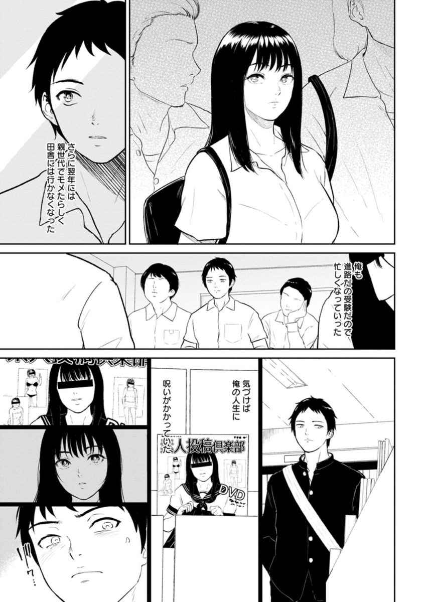 Alice478g's tweet photo. https://t.co/IswfqN26zW