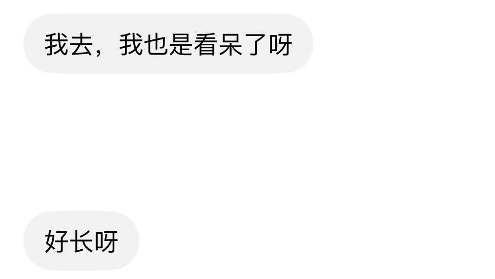 Pairs_0's tweet photo. 好评😋持续更进中！😋（我不是给啊🥺）可以来私信了😋#男大 #男菩萨 #宿舍 #鸡巴 https://t.co/IkT03Z1QJa