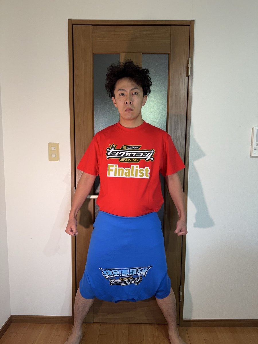muraki_supagari's tweet photo. そう俺はこれがしたかったんだ

#キングオブコント https://t.co/dfdP7RqWMr
