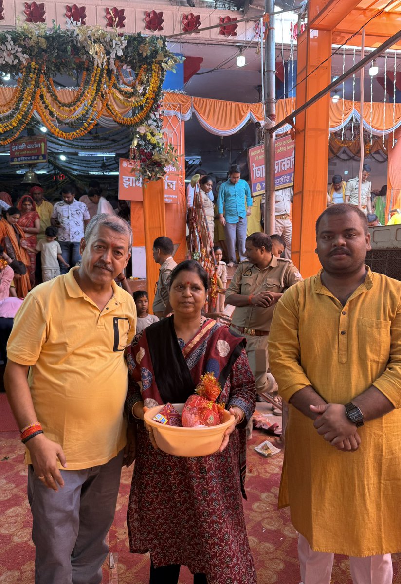 ManojKu37134155's tweet photo. आज दिनांक 18/10/2026 को अपनी कुलदेवी “माँ विन्ध्यवासिनी जी” के दर्शन एवं पूजन का सौभाग्य प्राप्त हुआ । इस अवसर पर भाजपा के स्थानीय विधायक श्री रत्नाकर मिश्रा जी से भी स्नेहिल मुलाक़ात हुई ।माता रानी सबका कल्याण करें । https://t.co/R6DtQ2klG3