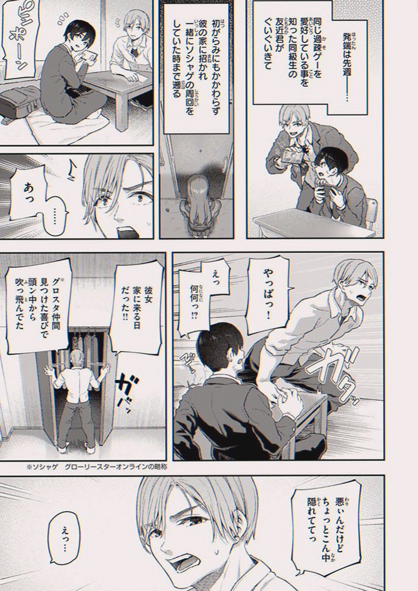 PeeeTantulli's tweet photo. https://t.co/yZI2ZspFPS