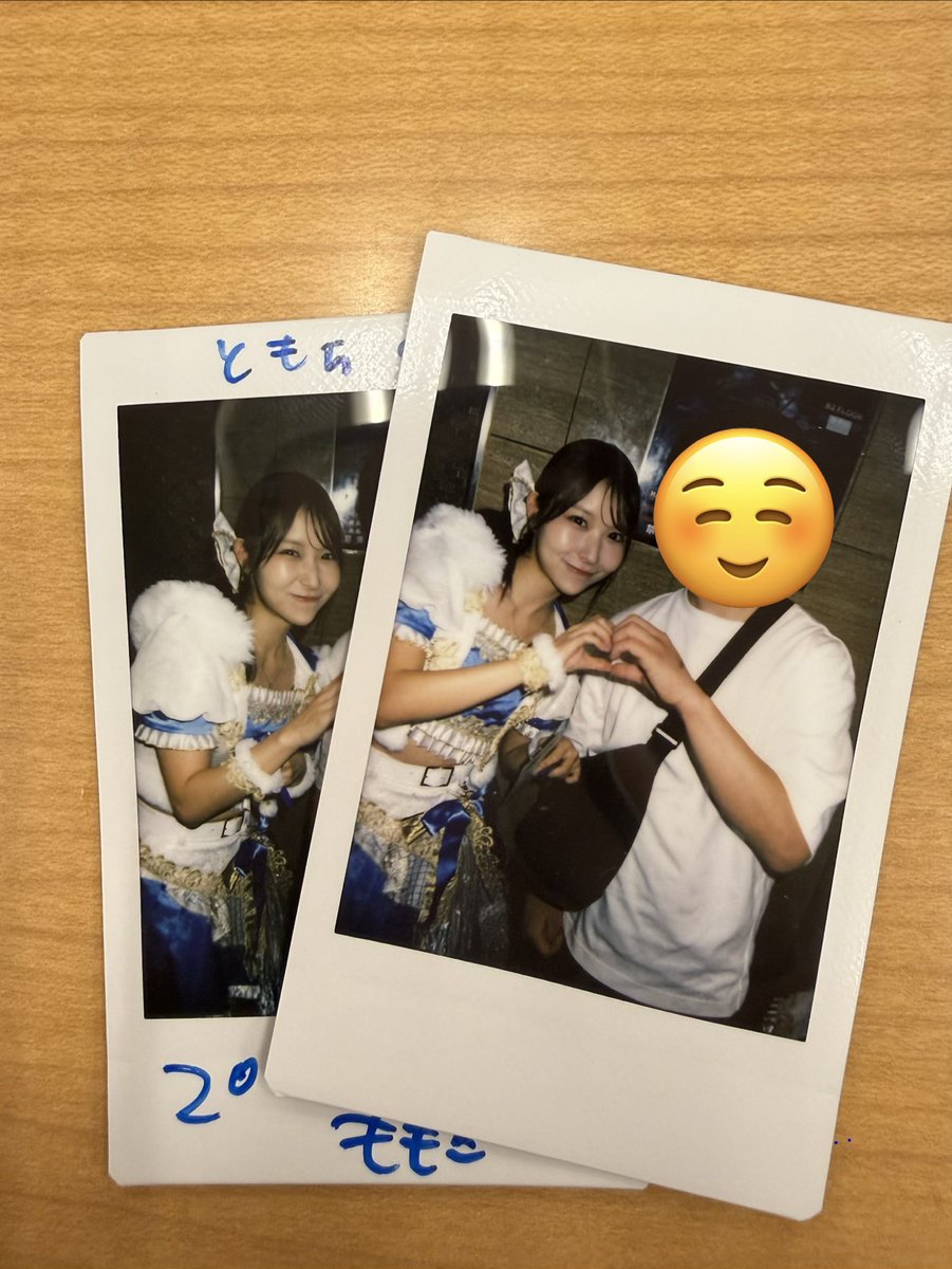pachio_27's tweet photo. 虹ひこ初めて行って、すごい良かった！

ダンスも曲も良くて、桃ちゃんのダンスキレキレでかっこよかった☺️

念願の桃ちゃんに会えてたし、めっちゃ可愛いし、顔も小さい！

緊張して本人には言わなかったけどネイルも可愛い😊
覚えててくれたら嬉しいな

また次に行ける時に行くねー

#人生ももいろ https://t.co/WG3XXfgV9M