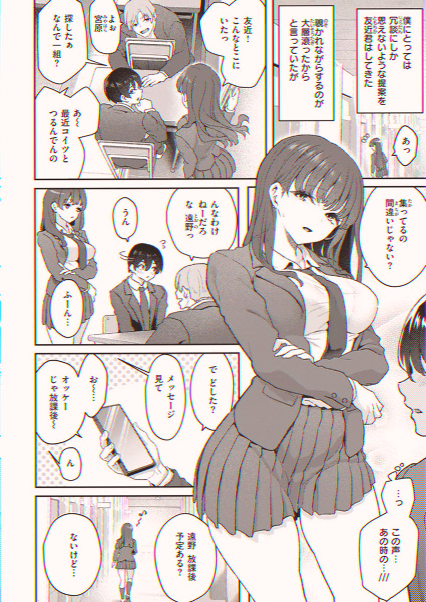 PeeeTantulli's tweet photo. https://t.co/yZI2ZspFPS