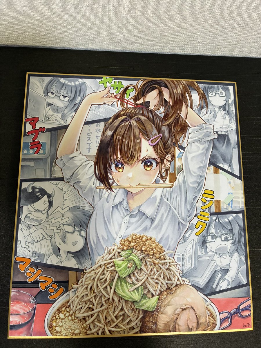 hallelujah_tk's tweet photo. 色紙が届きました。手元にある実物の写真をアップされていただきます。なお、素人の私の目からでも描き込みが凄い手描きイラストに見えますがご自身で判断願います。 https://t.co/zdpC7hC8vo
