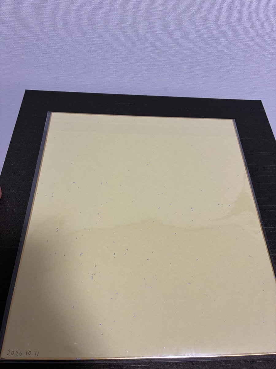 hallelujah_tk's tweet photo. 色紙が届きました。手元にある実物の写真をアップされていただきます。なお、素人の私の目からでも描き込みが凄い手描きイラストに見えますがご自身で判断願います。 https://t.co/zdpC7hC8vo
