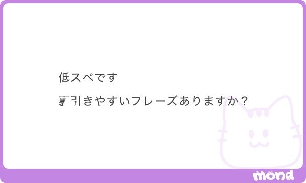 RohitVa68833926's tweet photo. 魔法のフレーズはこれ🐱 https://t.co/23l985rI38