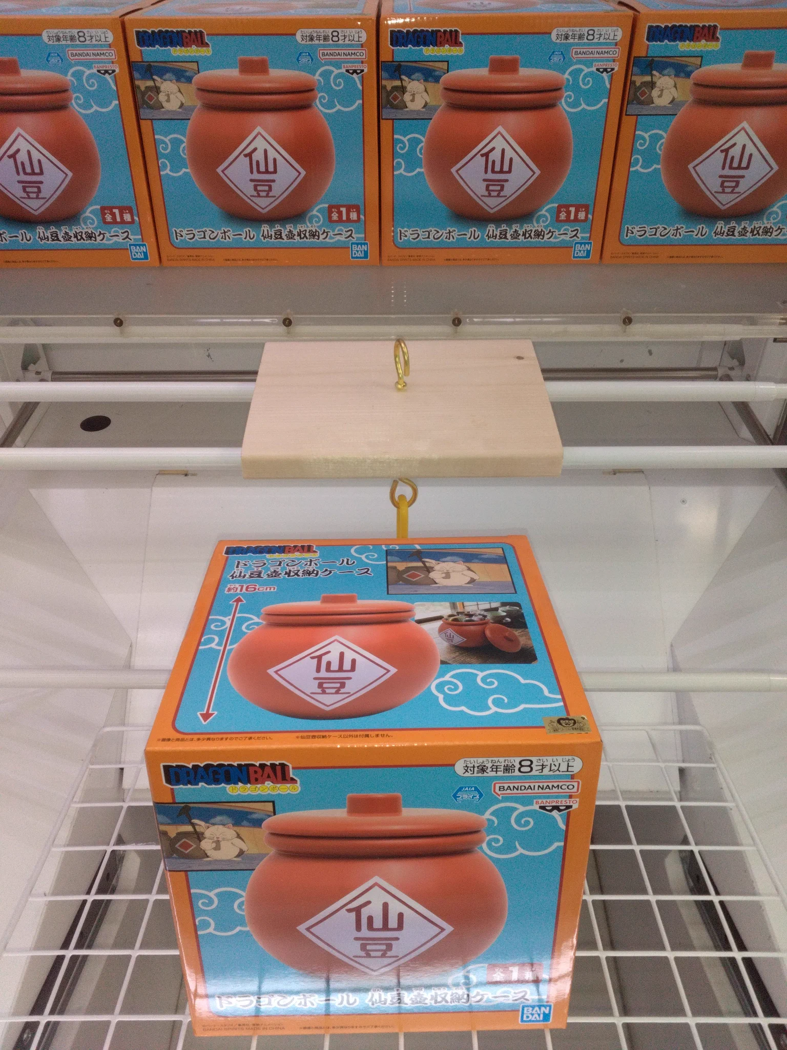TSUTAYA十和田店 on X: 