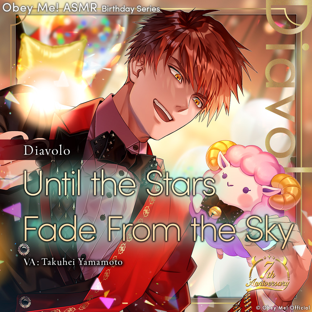ObeyMeOfficial1's tweet photo. Obey Me! ASMR Birthday Series Vol. 7 🎧✨

Check out the cover art for Diavolo's new ASMR! 🎉

Diavolo: Whenever you're this close, all I can think about is holding you.

The ASMR will be out tomorrow, so look forward to it! 😈✨

#ObeyMe7thAnniversary https://t.co/NvS2LSqpSU
