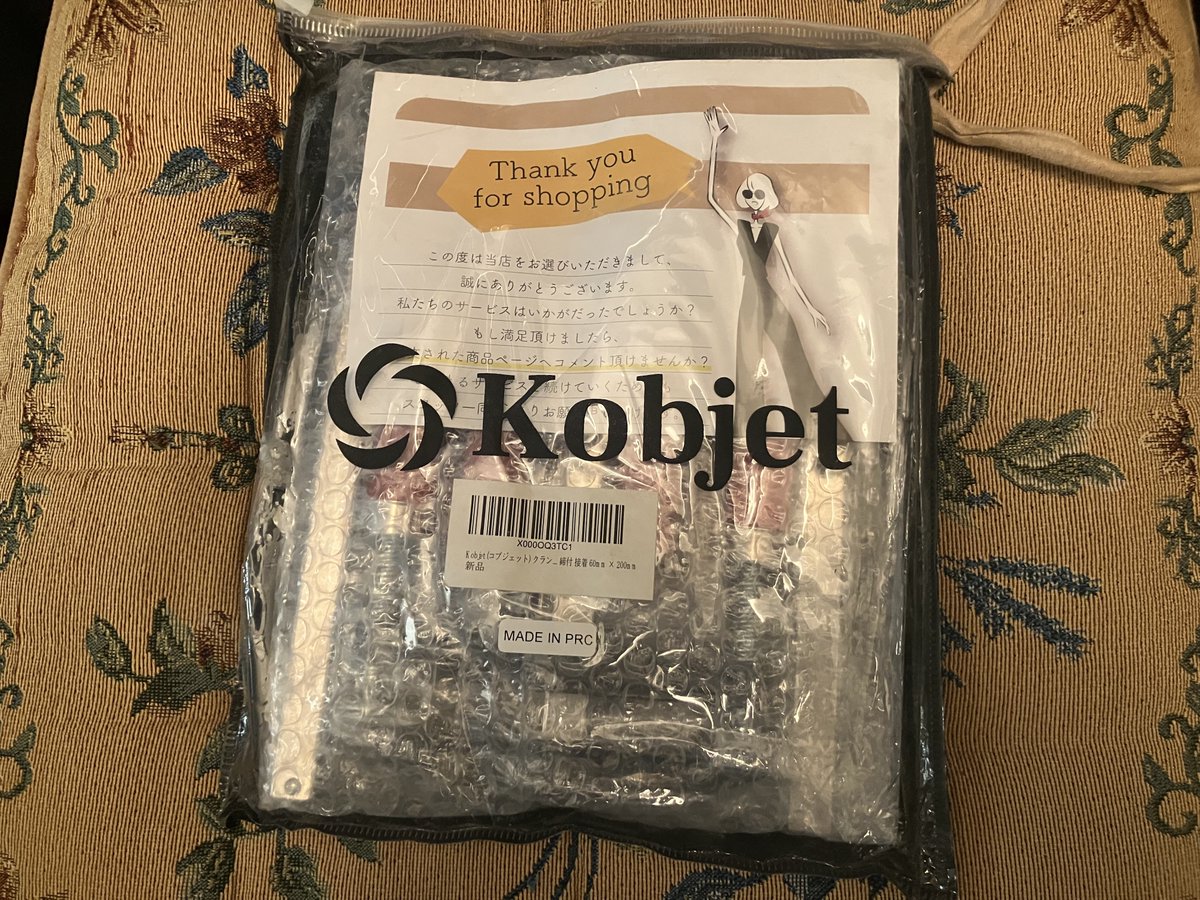 shuntell1965's tweet photo. やばい、、
ギター修理用のクランプが足りない！
温存していたクランプの新品の封印を解こう！
これで同時に修理できるギターが増える、、、
（大丈夫か、、自分、、） https://t.co/3SzXkVxcfa