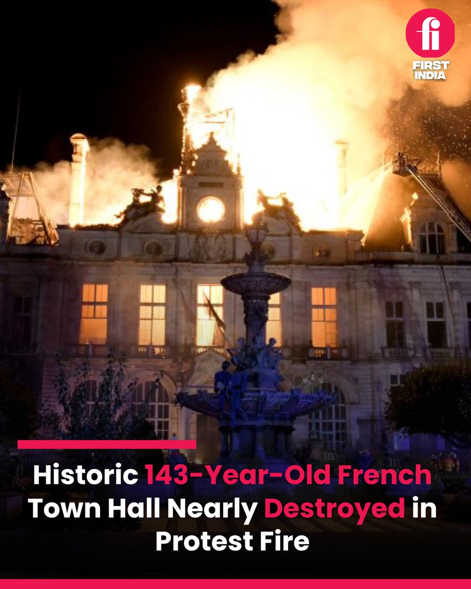 thefirstindia's tweet photo. A historic 143-year-old town hall in Limoges, France, has been almost destroyed after a fire broke out during violent protests over the cost of living.
For more : https://t.co/kBGwIMWf05
#France #Limoges #TownHallFire #FranceProtests #CostOfLiving #WorldNews #BreakingNews https://t.co/ovFosabRrk