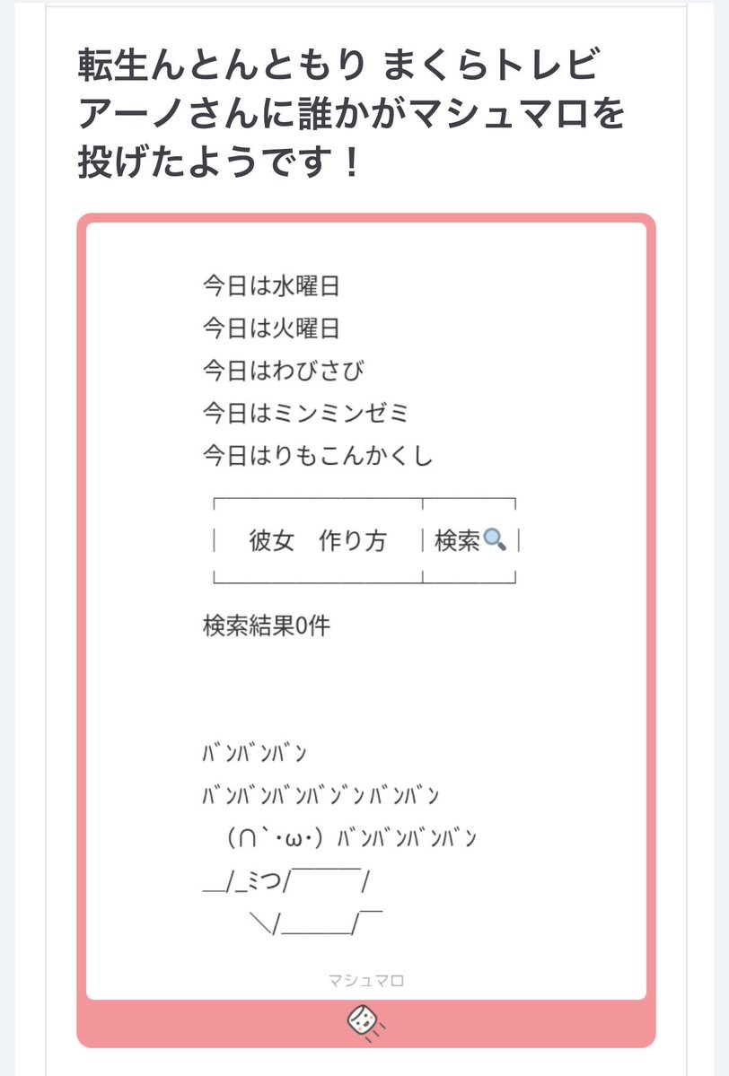 ntomakura4649's tweet photo. とりあえずパソコンから手懐けてみようか☝️ https://t.co/kgoOOnbMcf