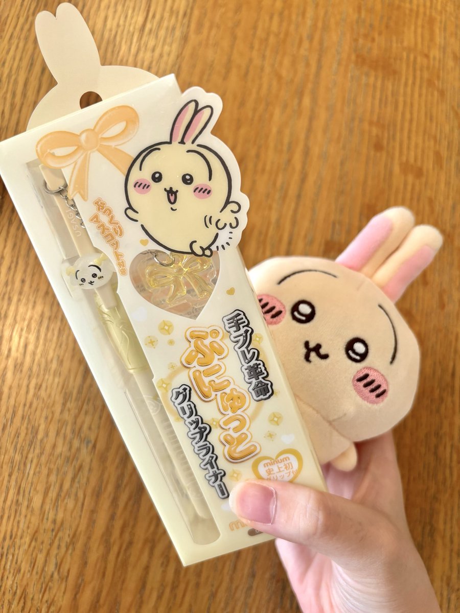 nekonodango222's tweet photo. アイライナーやっと買えたー！😭
嬉しい！！！
Amazonで2000円くらいだったから、
金欠の中覚悟して会計行ったら1150円（税抜）で神ってた✨
#フォロバ100 #ちいかわ https://t.co/fsoBMkyx2H