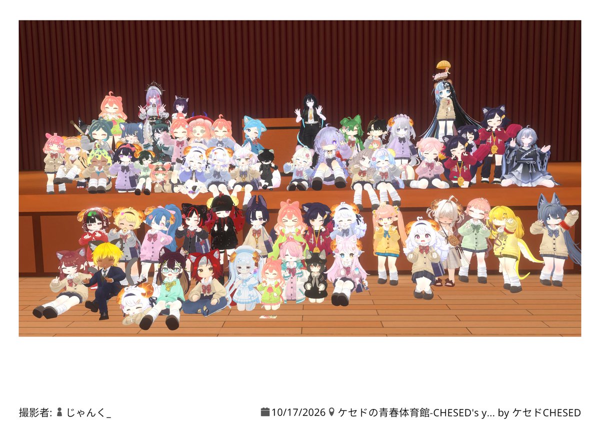 marune4646's tweet photo. 🪼昨日、えも学祭に行ってきましたわ〜🏫
とっっっても楽しく、皆様とてつもなく可愛かったぁ〜

アフターもとても楽しませていただきました〜♬
#えも学祭 https://t.co/2HNPtrmfff