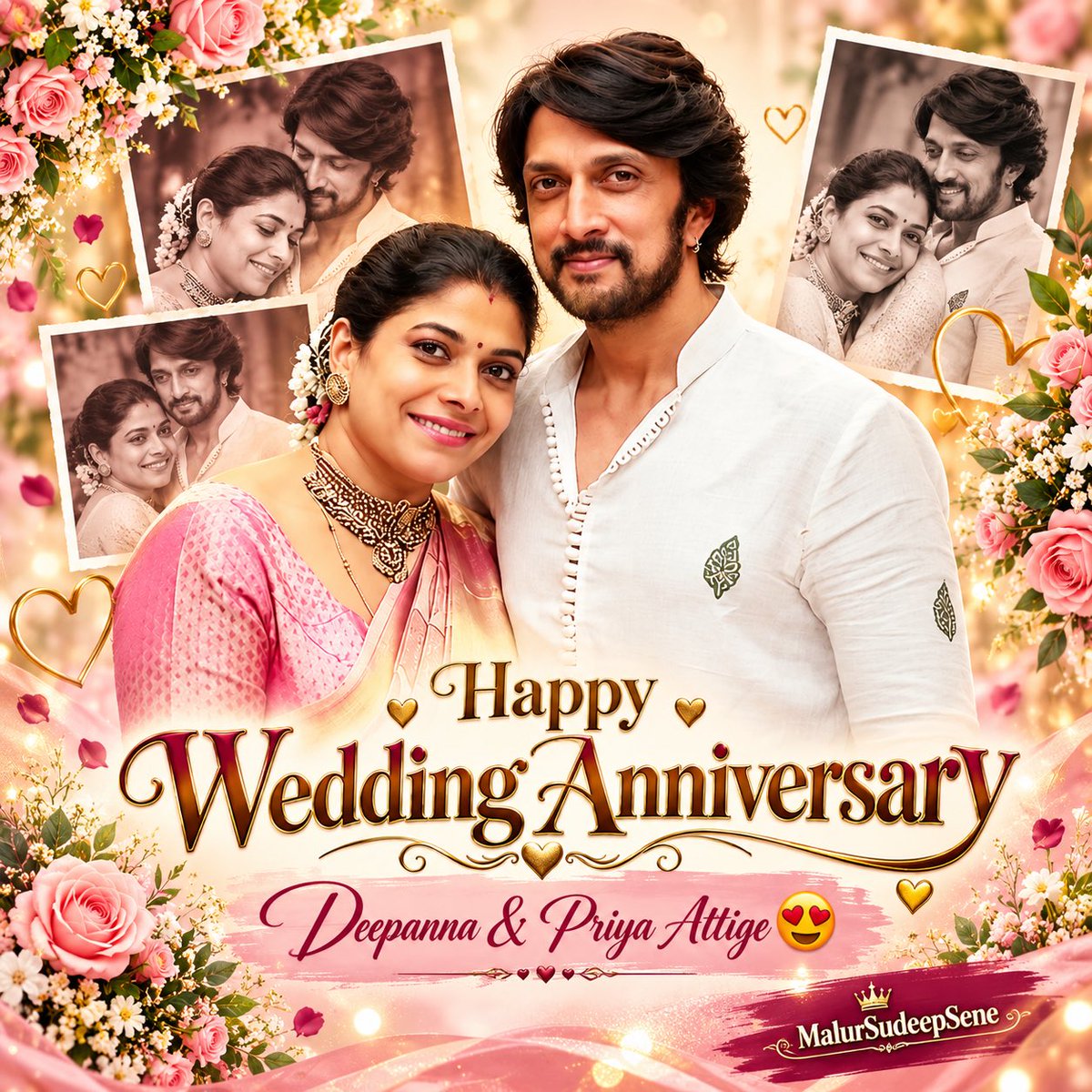 malursudeepsene's tweet photo. Happy Wedding anniversary Deepanna &amp; Priya attige😍

@KicchaSudeep @iampriya06
#KicchaSudeep #MalurSudeepSene https://t.co/8vZVUHutL9