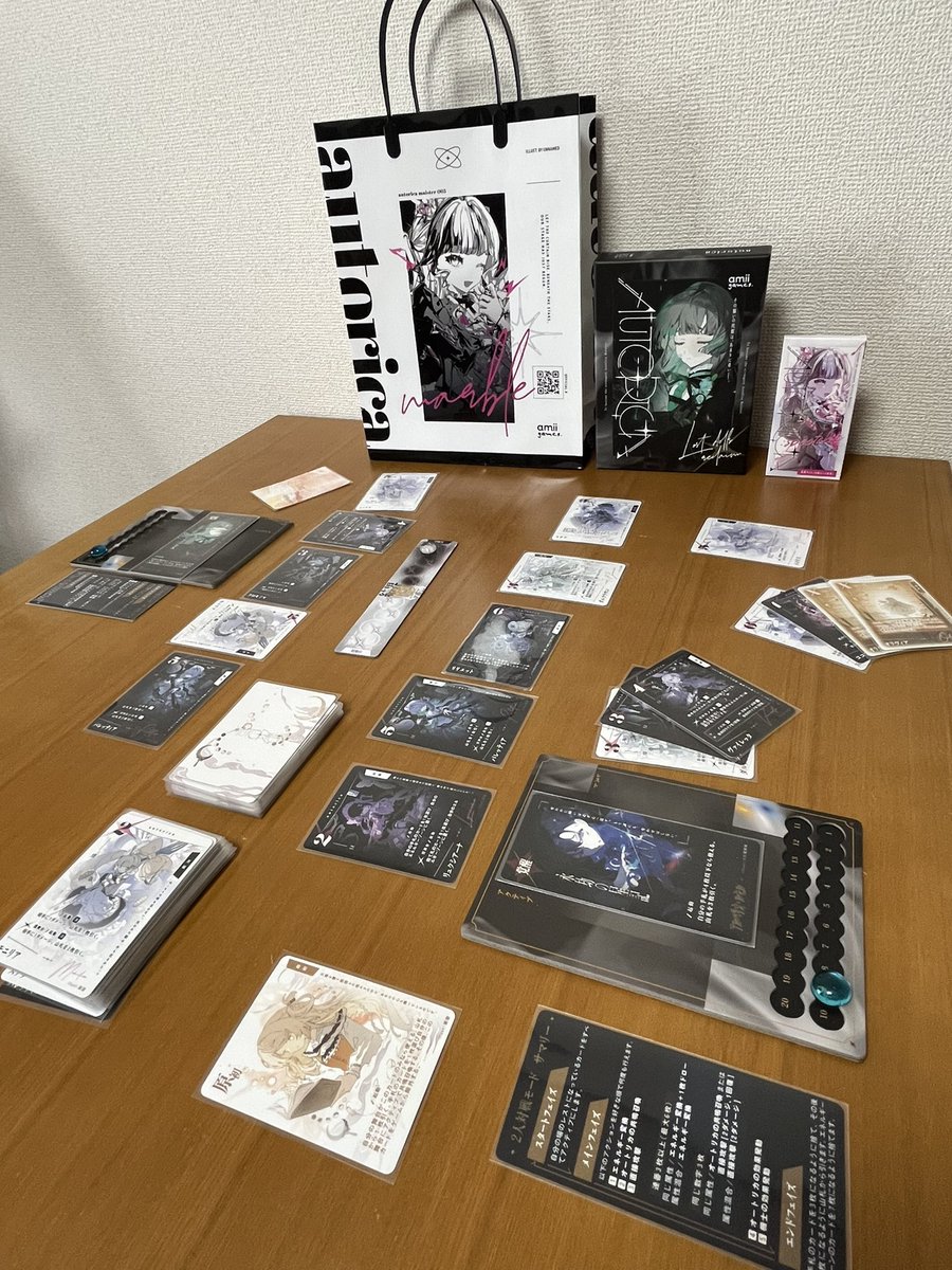 PiyoSmash's tweet photo. amii gamesさんのautorica初プレイ！

お子達(オートリカ)並べて爽快プレイ。
雰囲気も抜群。

創世カードが2:8くらいの割合で寄ったので
一方は、うっひょー毎回手札使い切ってコンボバシバシだぜ！
もう一方は、リソース管理激渋、苦しい…
と、全く違くプレイ体験に。
何度もやりたくなる面白さ。 https://t.co/lBwS9Qte9N