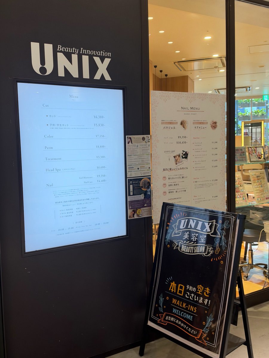 soychotic's tweet photo. “You look amazing, what’s your secret?”

UNIX and vim ❤️ https://t.co/8tKN9Q8LWD