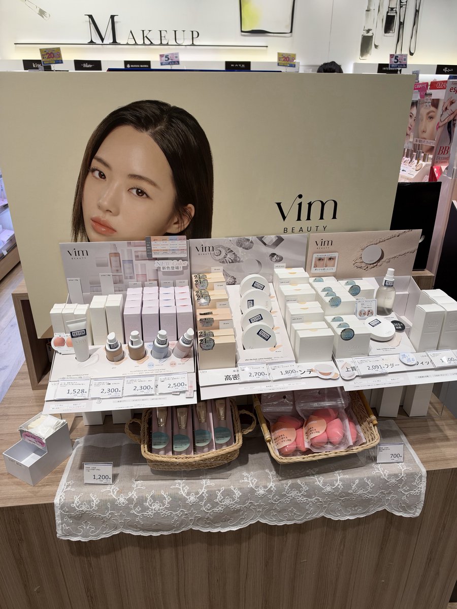 soychotic's tweet photo. “You look amazing, what’s your secret?”

UNIX and vim ❤️ https://t.co/8tKN9Q8LWD