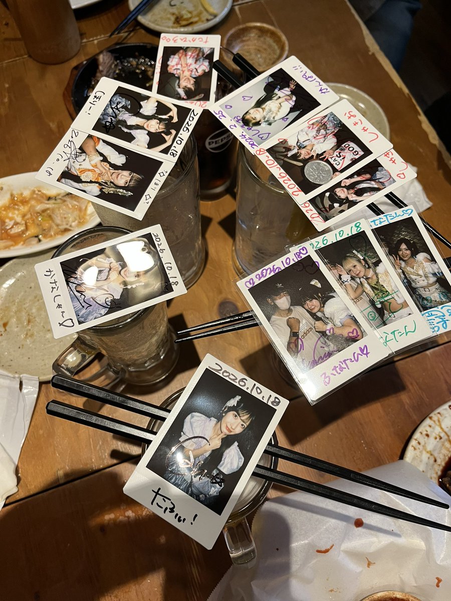 tatatacan's tweet photo. アンフィナ終わりで飲み会！
今日も楽しかった😌 https://t.co/sCAagyTNwC