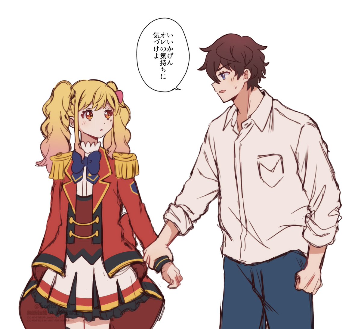 gonta_828's tweet photo. ゆめすば https://t.co/8x2eL3KaDx