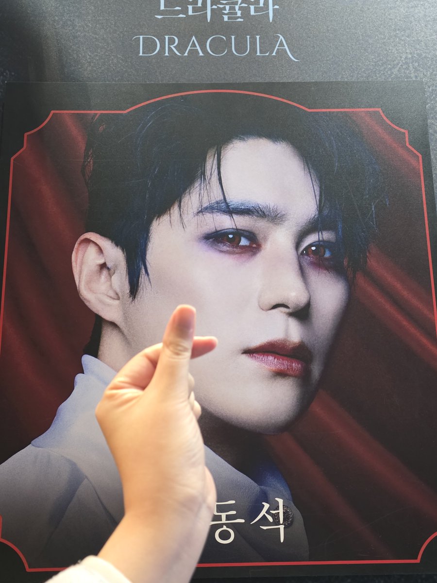 thou_yrs's tweet photo. 엔딩하고 다시 찍었다... 백작님 못보내... 대구..대구...가고싶..ㅇ..ㅠ https://t.co/CCKynrHdAC