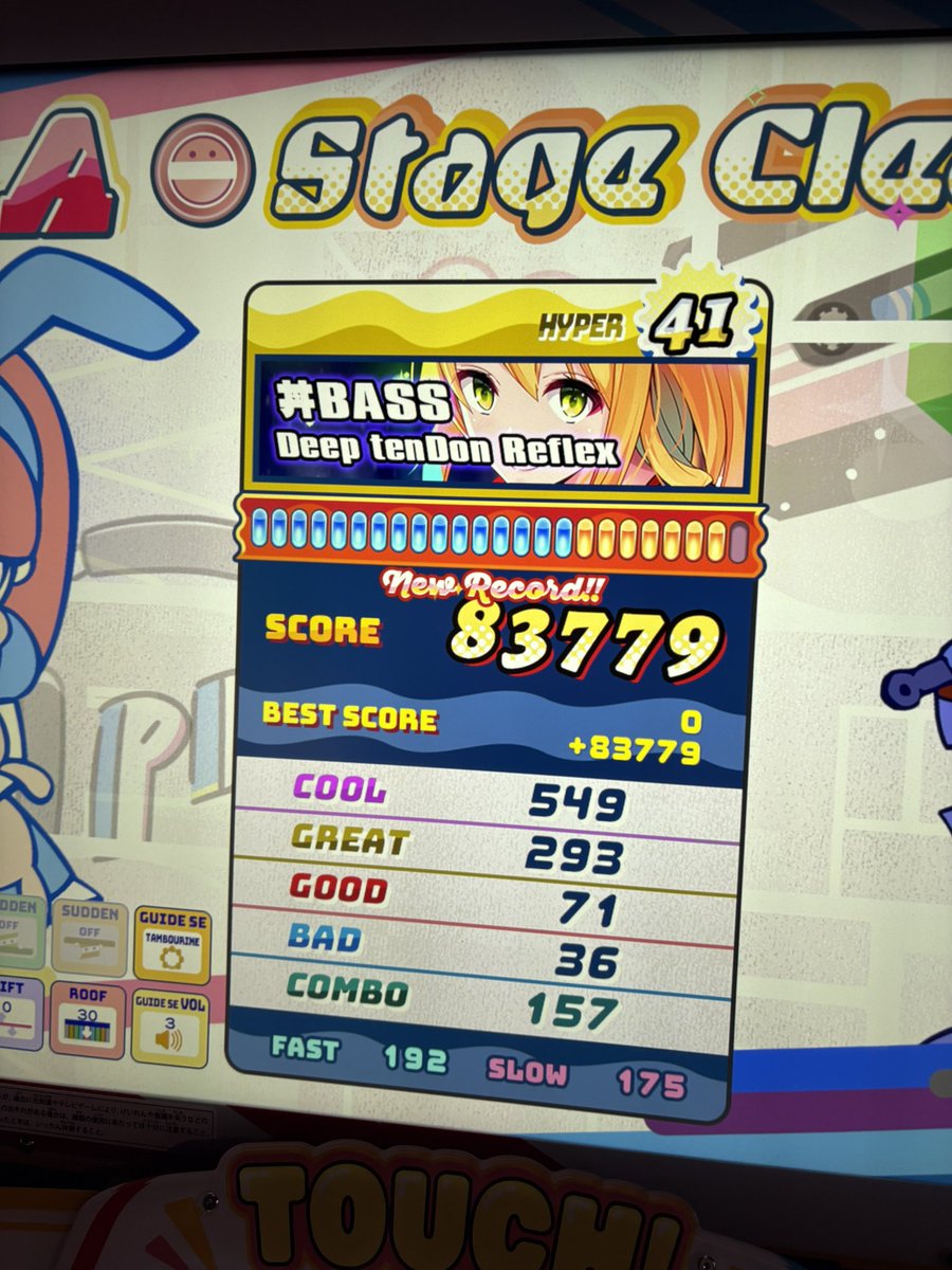 pome_f5's tweet photo. ポップンたのし〜けど1クレやる度に腕3本ふっとんだ https://t.co/D10Xg6LiC9