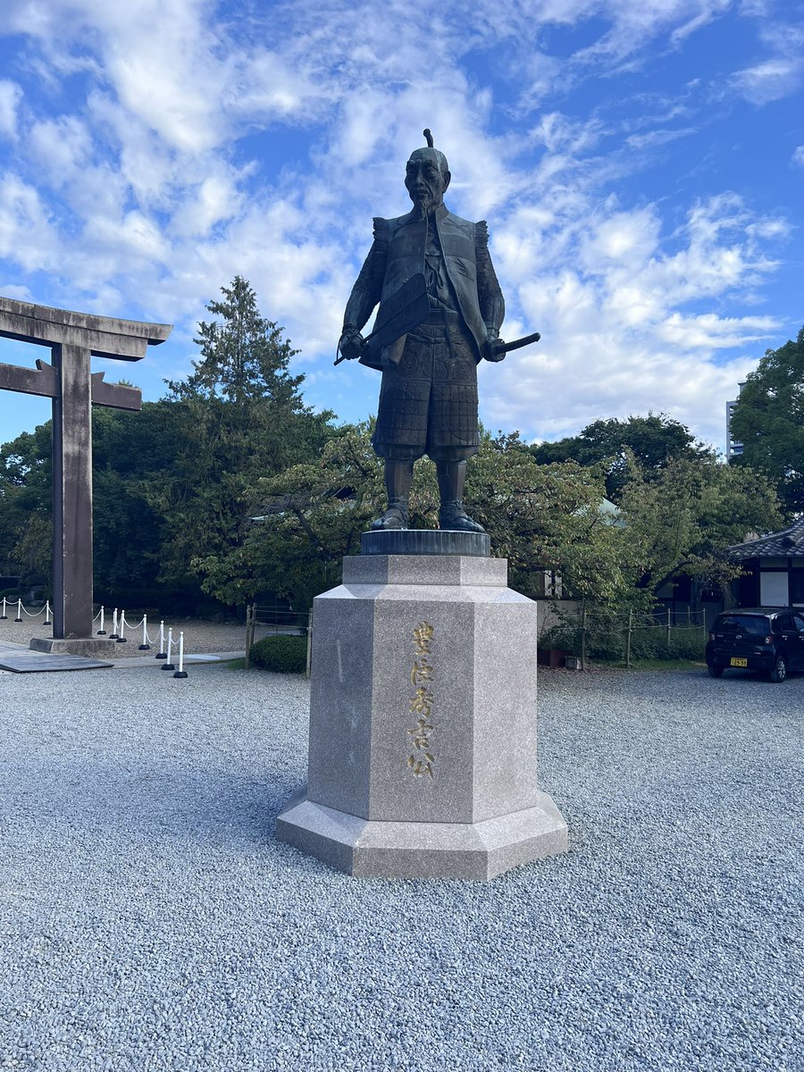 rosedoll62's tweet photo. 大阪城何故か来たね🙃 https://t.co/FErnp6up8n