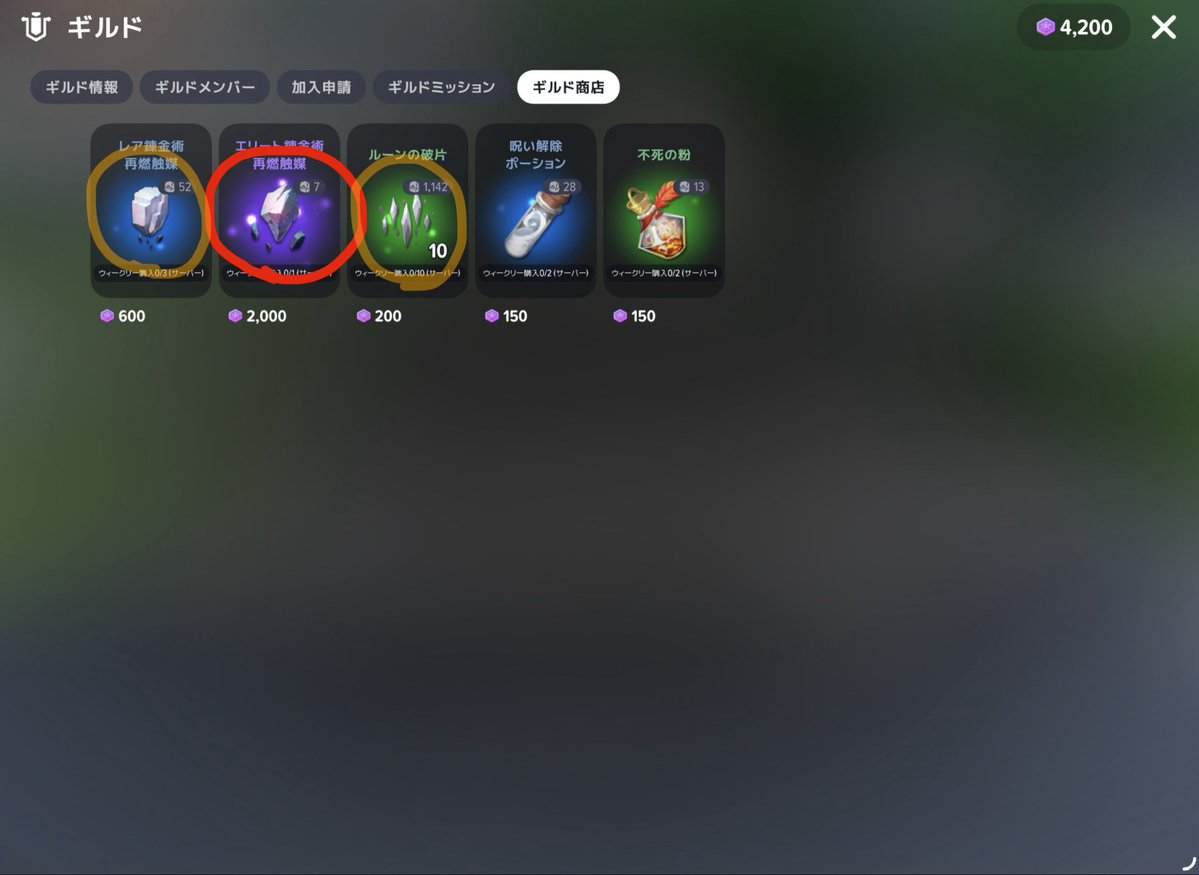 Misha_ai_game tweet picture