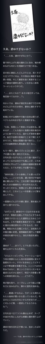 rxr_fanmade's tweet photo. 本文はこちら https://t.co/Mr6JbMvOS1