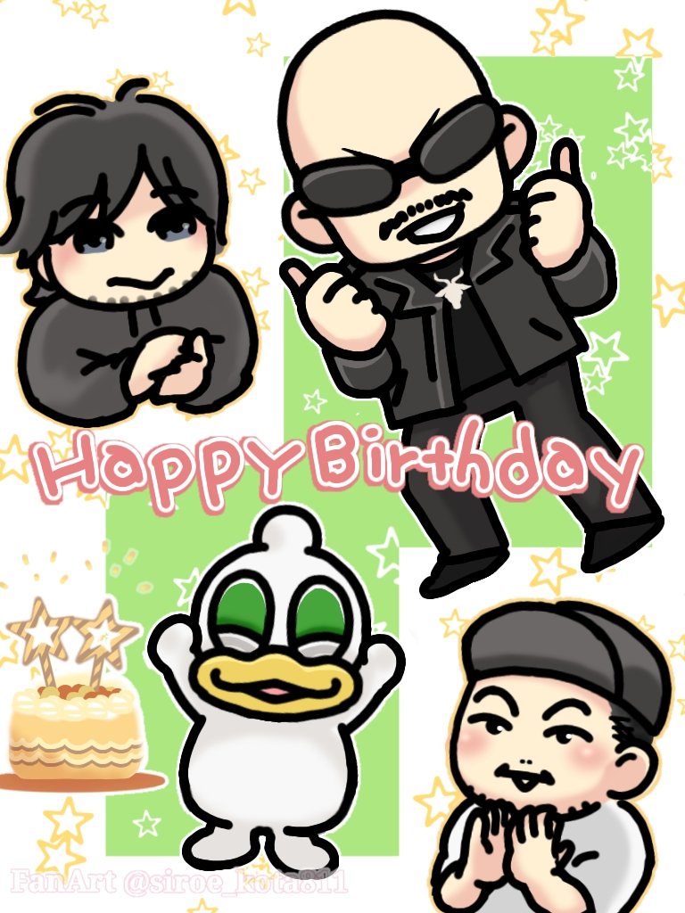 siroe_kota811's tweet photo. #わしゃアート
梶田さんぶくちゃん先生お誕生日おめでとうございます

わしゃ生 生誕祭配信楽しみ
最上さんのTGSリポ&amp;おまけ🍺もおもしろかった https://t.co/aMQ8gqW6xl