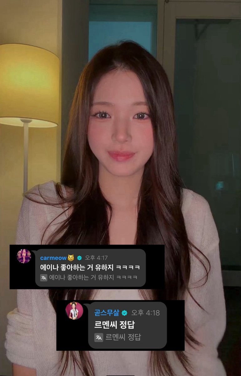 db2hearts's tweet photo. 제발 또 토끼 연상 정답입니다~
이러고 있네 https://t.co/HWVcThF35a