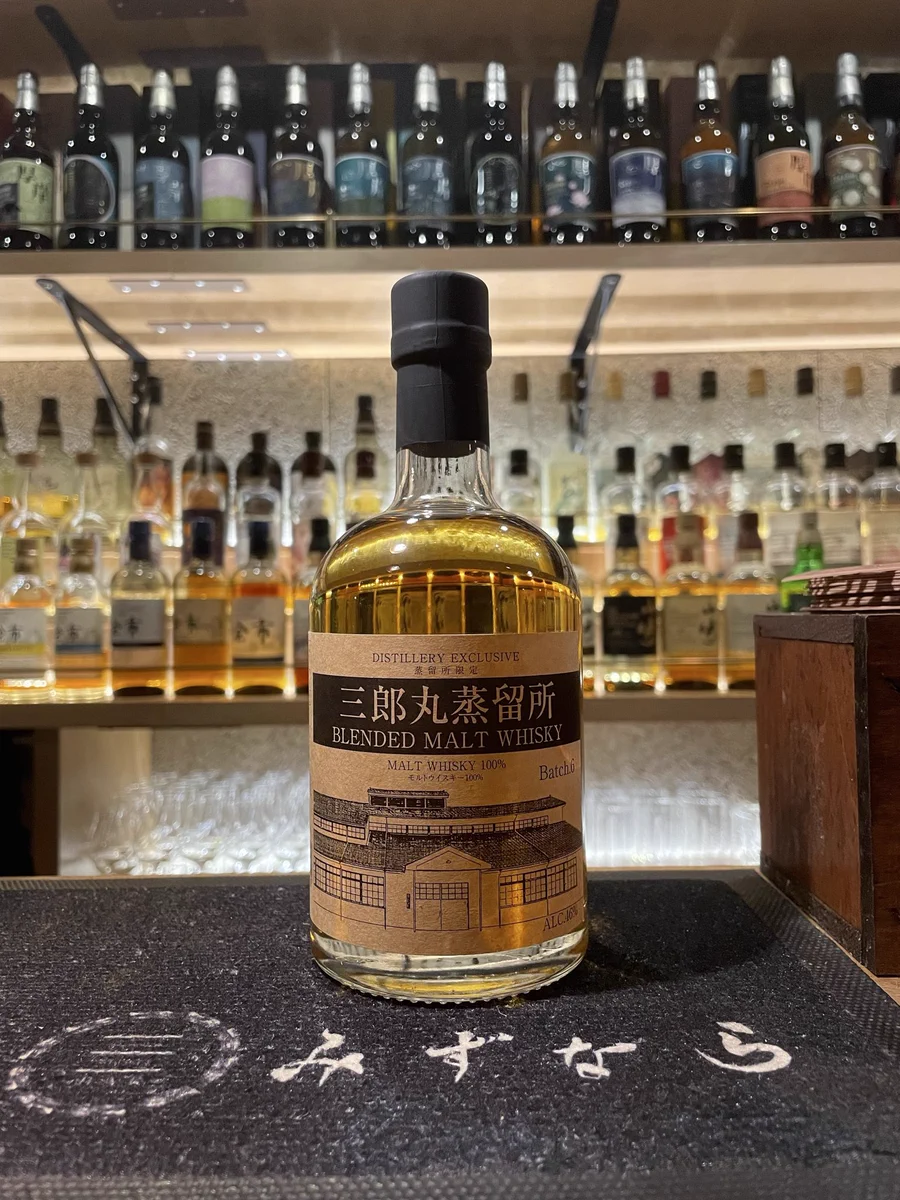 BAR_mizunara930 on X: 
