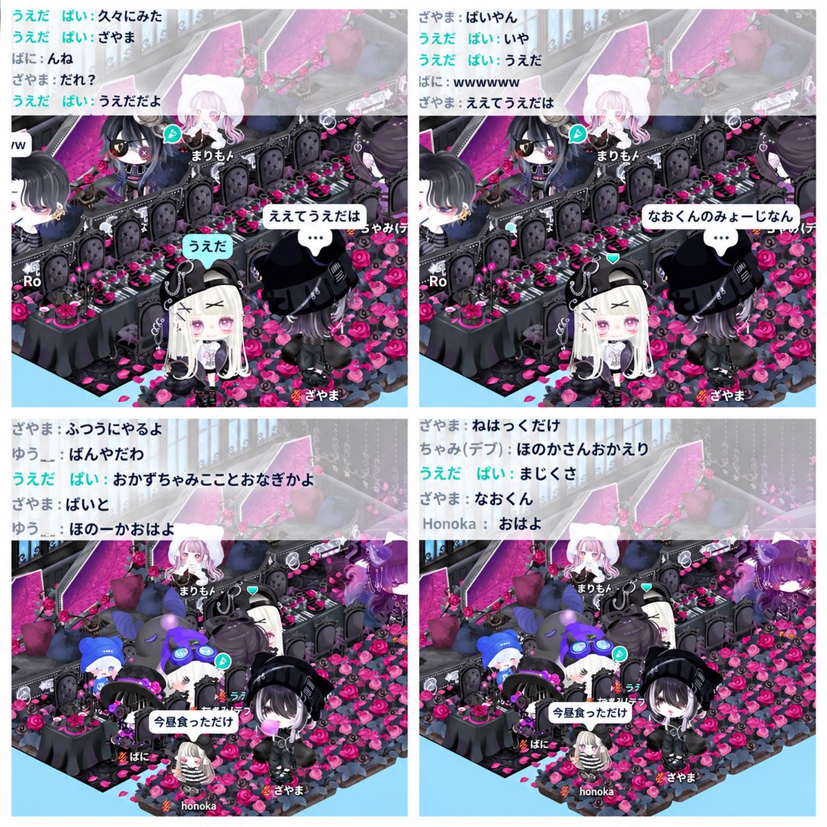 paichan99's tweet photo. おなぎパテにて久々にさやまを発見👀
#ぱいたん思い出 https://t.co/k2Hv5haRow