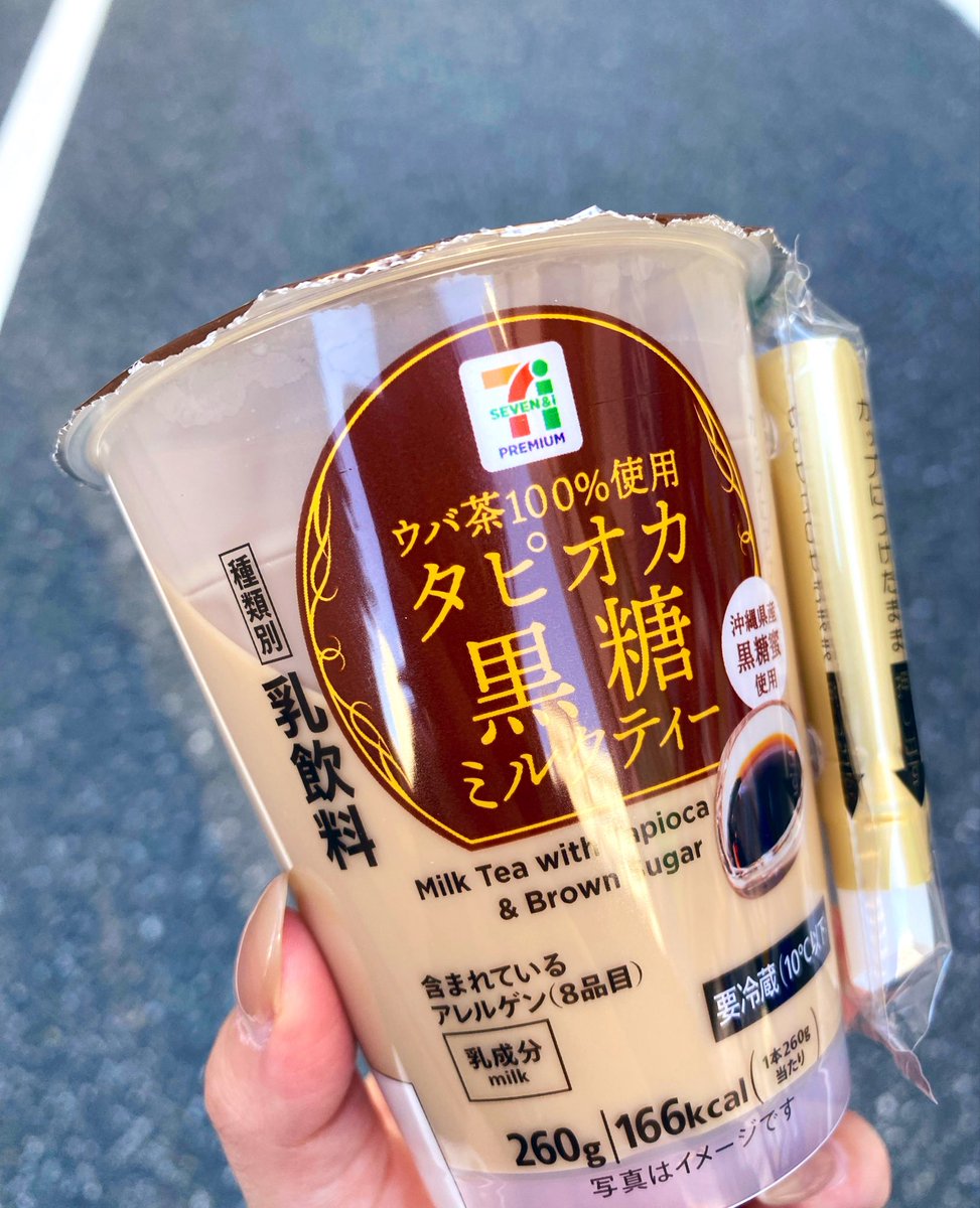 nosuke_0_'s tweet photo. 気がきいてるね〜😀 https://t.co/sCu3EXq0QA