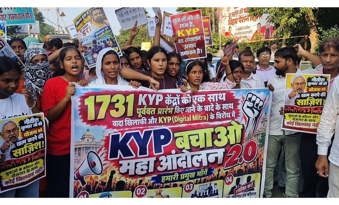awanishkumar4's tweet photo. @AdityaR45313852 @ArunshankarP @BiharSDM @samrat4CM KYP बिहार के युवाओं के कौशल विकास से जुड़ा महत्वपूर्ण कार्यक्रम है। सरकार से अनुरोध है कि योजना को सुचारु रूप से चलाने और नए नामांकन शुरू करने पर स्पष्ट निर्णय लिया जाए।
@ArunshankarP @BiharSDM
#RestartKYP #SaveKYPBihar https://t.co/L4HfBTJ0fn
